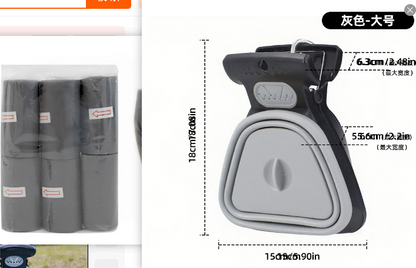 Pet Poop Bag Dispenser with Travel Spoon
